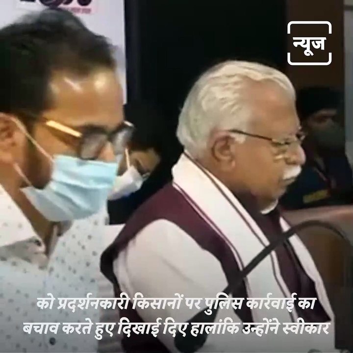 Know What Haryana CM Manohar Lal Khattar Has To Say On Karnal Lathi-Charge Incident