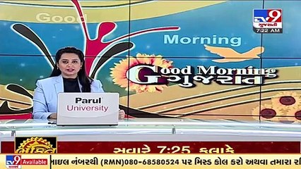 Chhota Udepur_ Residents irked over frequent waterlogging in Shashtri Bagh _ TV9News