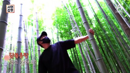 [예고] ♨불맛 닭볶음탕♨으로 연 매출 15억 원! 비결은 바로 OOO..?!