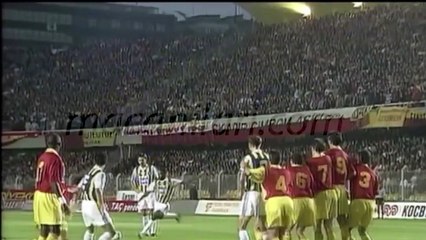 Galatasaray 0-4 Fenerbahçe 08.09.1996 - 1996-1997 Turkish 1st League Matchday 4 (Ver. 1)