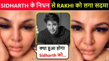 Rakhi Sawant In Tears After Sidharth Shukla Sad Demise