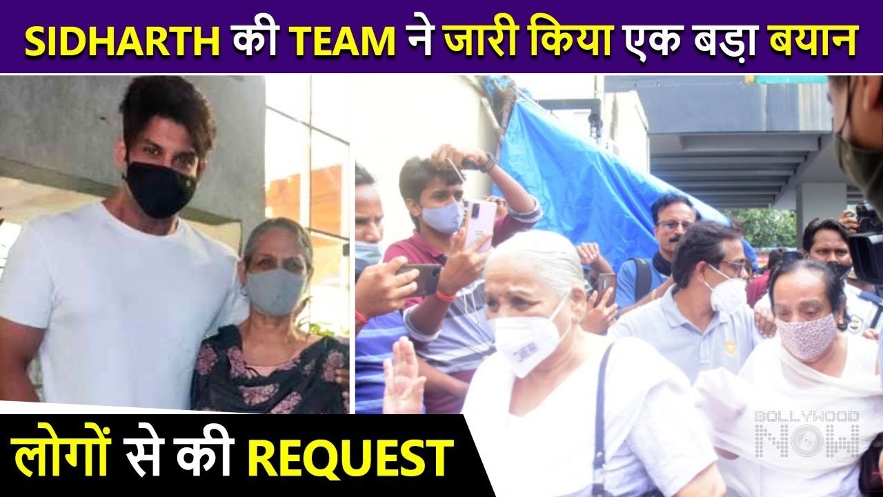 Sidharth Shukla's Team Shares An Heartfelt Note For All On Behalf Of His Family