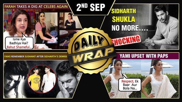 Yami Angry On Being Called 'Fair N Lovely', Sidharth Shukla No More Salman & Stars React|Top 10 News