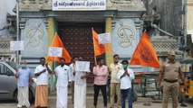 Tamil Nadu: Hindu Munnani protests DMK govt ban on public celebrations of Ganesh Chaturthi