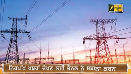 ਭਗਵੰਤ ਮਾਨ ਦੀ ਵਾਪਸੀ  Bhagwant Maan Came back | The Punjab TV