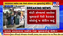 Passengers arriving from Maharashtra being checked at Rajkot railway station as COVID cases rise