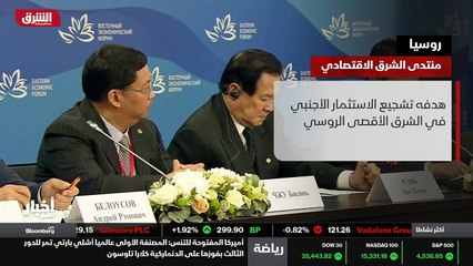 عجائب بكتيريا الجسم