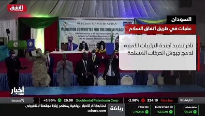 عجائب بكتيريا الجسم