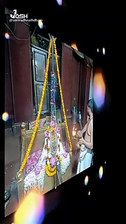 Semradhnath dham