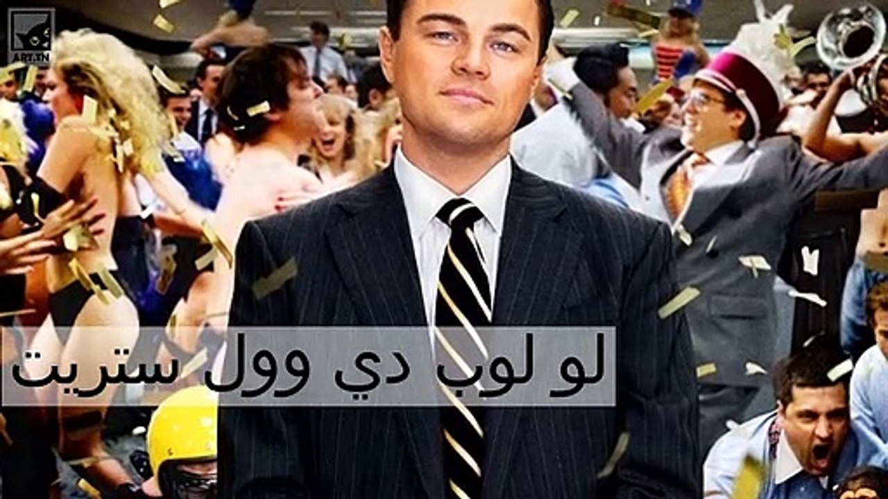 أفلام أعلى دراما