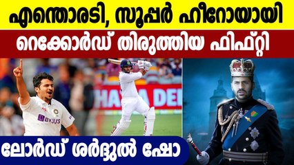 Shardul Thakur surpasses Virender Sehwag to slam second-fastest Test fifty for India