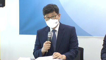 법무부, 전자감독 제도 관련 추가 대책 발표 / YTN