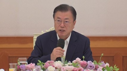 문 대통령 "정부 말년 없을 것 같다...예산안 잘 살펴달라" / YTN