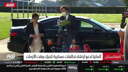 ...ناس بالمغادرة والسماح بدخول المساعدات ال...