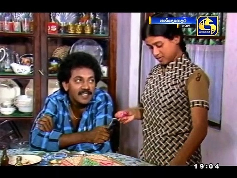 KandeGedara01092021