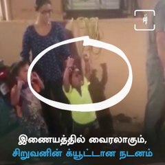 This Dahihandi Dance Video Of A Child Gone Viral