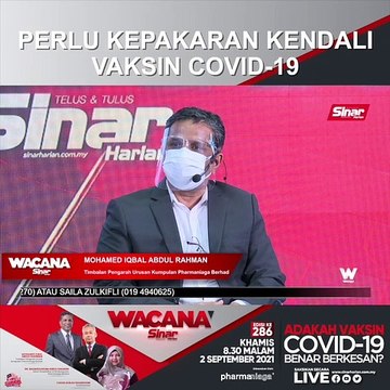 [SHORTS] Perlu kepakaran kendali vaksin Covid-19