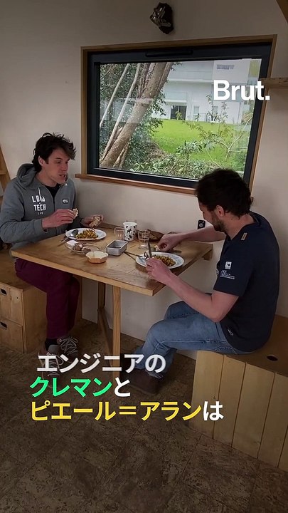 【ローテクハウス 簡素な技術で環境に優しい生活】