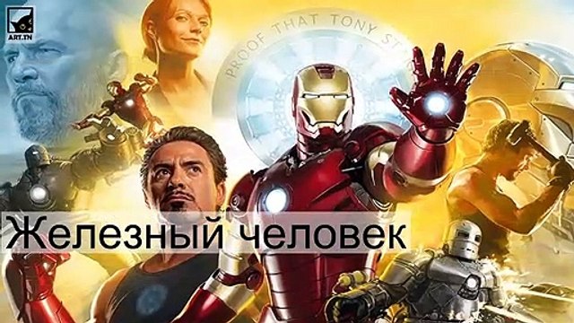 Лучшие фильмы о технологиях
