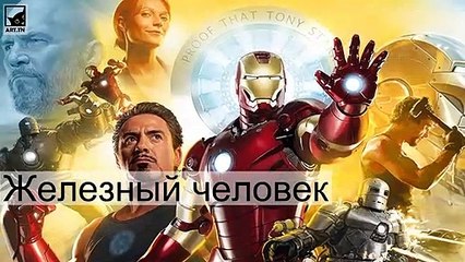 Лучшие фильмы о технологиях