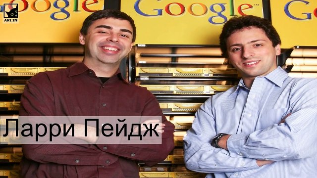 Топ-10 самых богатых людей мира