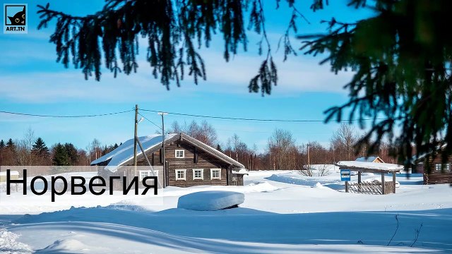 5 самых холодных стран мира