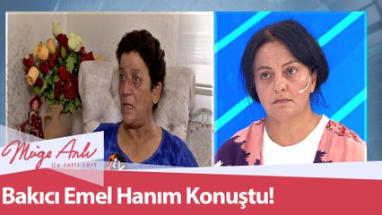 80 ve 83 yaşındaki Şen kardeşlerin katili kim? - Müge Anlı ile Tatlı Sert 3 Eylül 2021