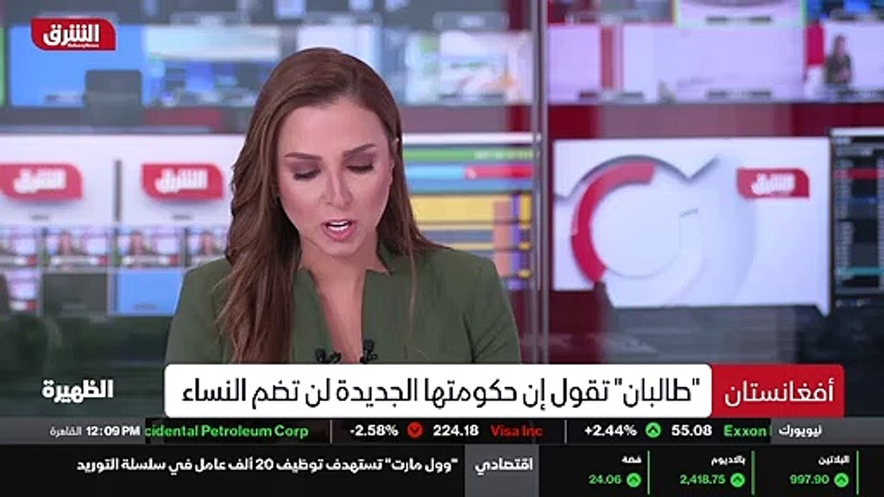 هندسة المستقبل