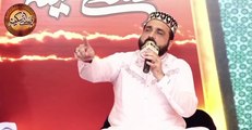 Ali Ke Baitun Ka By Qari Shahid Mehmood Qadri_HIGH