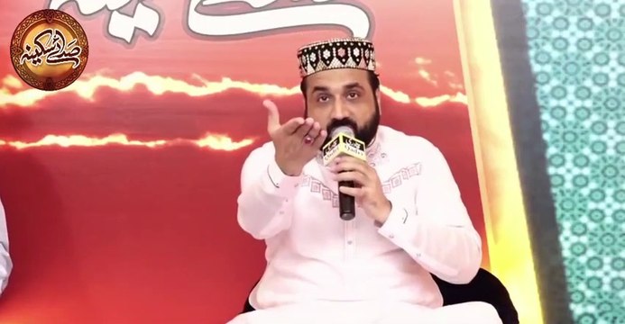 Murtaza Ke Mureed Ho Jao By Qari Shahid Mehmood Qadri_HIGH(1)