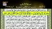 Iqra - Surah Az-Zukhruf - Ayat 27 to 32 - 3rd September 2021 - ARY Digital