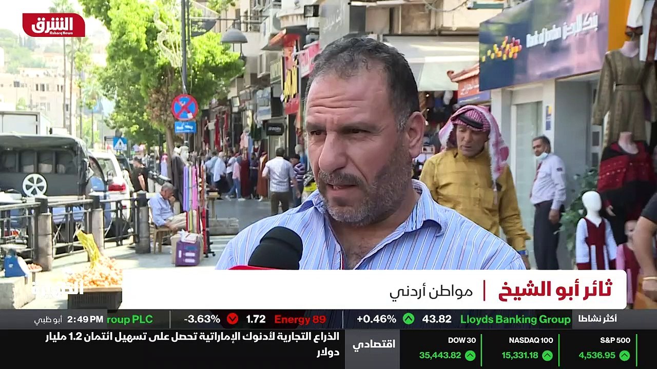 هندسة المستقبل