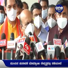 ಸಿಎಂ ಬೊಮ್ಮಾಯಿಯನ್ನ ಹಾಡಿಹೊಗಳಿದ ಅಮಿತ್ ಶಾ | Oneindia Kannada