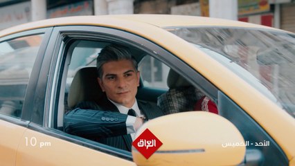 الموسم الجديد من #حديث_بغداد ينتظركم الأحد.. نشوفكم بالـ 10 بالليل