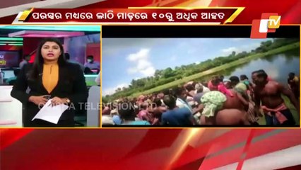 Odisha | Over 10 Injured In Group Clash In Puri