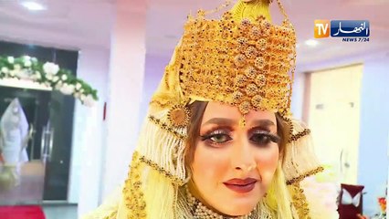 زوجوني: عرس جمال وخديجة من تيارت ترقبوه اليوم 21:30