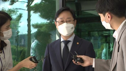 박범계 "검찰 명예 걸린 문제...신속히 조사해야" / YTN