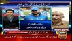 Sports Room | Najeeb-ul-Husnain | ARYNews | 3 September 2021