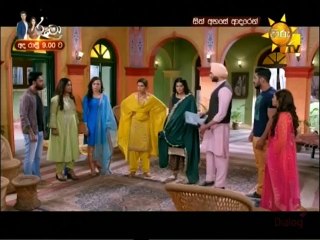 Sith Ahase Adaren (269) 03-09-2021