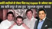 Rishi Kapoor: 'बॉबी' के लिए अवॉर्ड खरीदने से लेकर पिता के अफेयर तक, देखिए ऋषि कपूर की 'खुल्लम खुल्ला' बातें