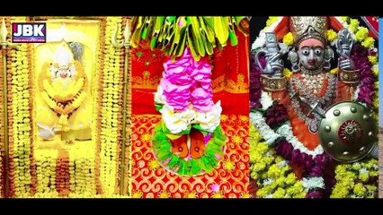 Ban  Mata Ji  Chittodgadh Mahima