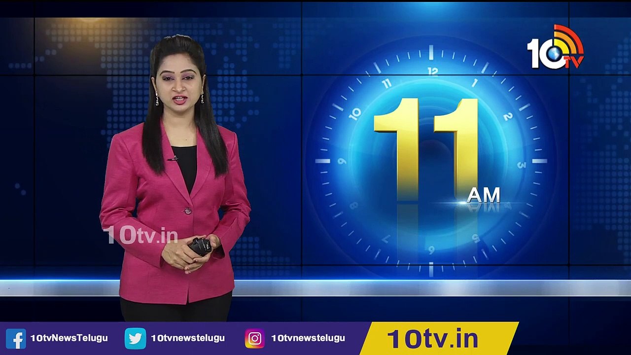 పరిశ్రమలకు  జగన్  ప్రోత్సాహకాలు |  CM Jagan Releases Incentives to support MSME's | 10TV