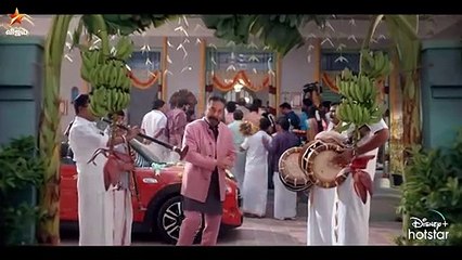 Bigg Boss Tamil Season 5 - Promo