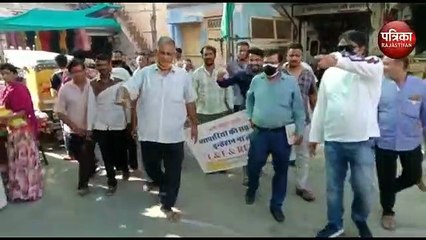 VIDEO : अब बहुत हुआ...व्यापारियों के सब्र का इम्तेहान ना ले...