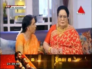 Me Adarayai (1895) 03-09-2021