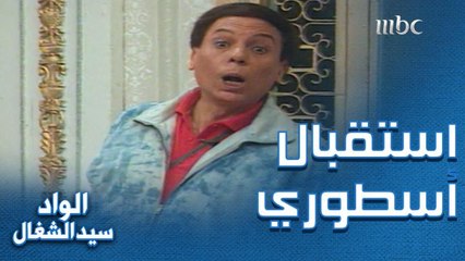 استقبال أسطوري لعادل إمام على المسرح