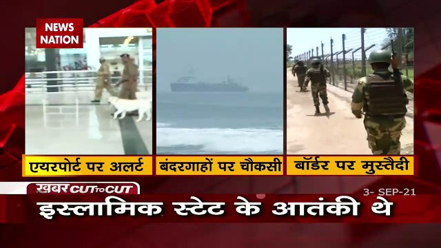 Khabar Cut To Cut : चीन का टारगेट 'बगराम', अलर्ट पर अमेरिका, हिन्दुस्तान