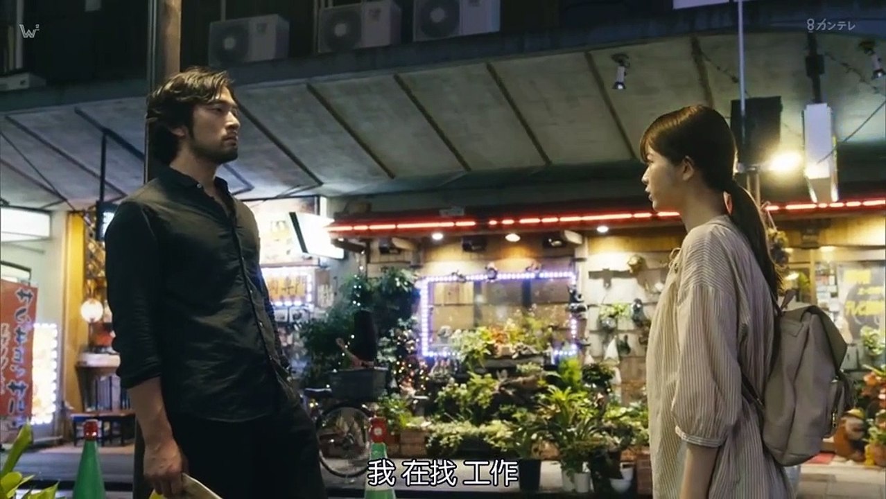 無名復仇者ZEGEN 01