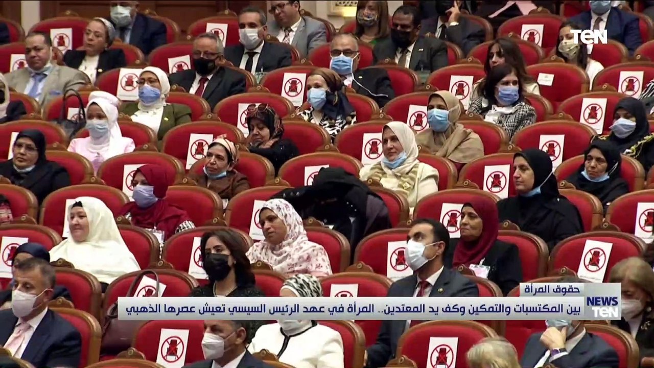 بين المكتسبات والتمكين وكف يد المعتدين.. المرأة في عهد الرئيس السيسي تعيش عصرها الذهبي
