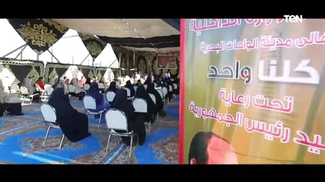 وزارة الداخلية تواصل توجيه قوافل خدمية وإنسانية لعدد من القرى فى إطار المبادرة الرئاسية حياة كريمة